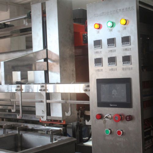 Thiết bị làm sạch siêu âm tự động-超声波清洗设备01JH-60192STGF