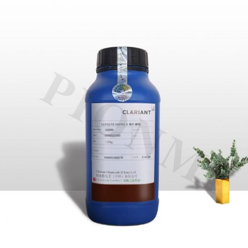 SANODYE BROWN R