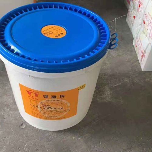 SODIUM STANNATE
