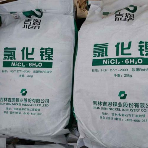 Niken(II) clorua (hoặc niken clorua) NICKEL CHLORIDE