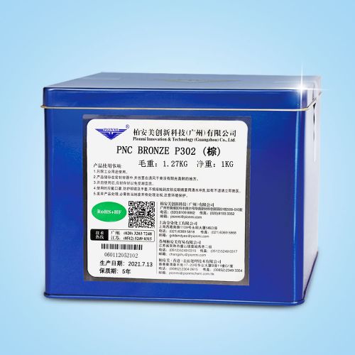 PNC-BRONZE-P302-(++)