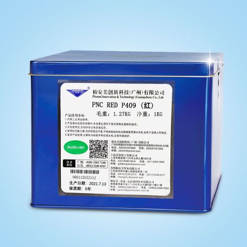 PNC-RED-P409-(¦8)